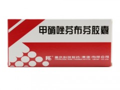 甲硝唑芬布芬胶囊是不是消炎药