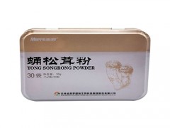 美罗蛹松茸粉的功效
