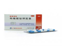 丽珠得乐颗粒是中成药吗