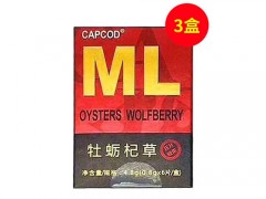 参肽杞草片的功效与作用