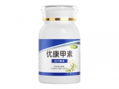 优康甲素是药还是保健品
