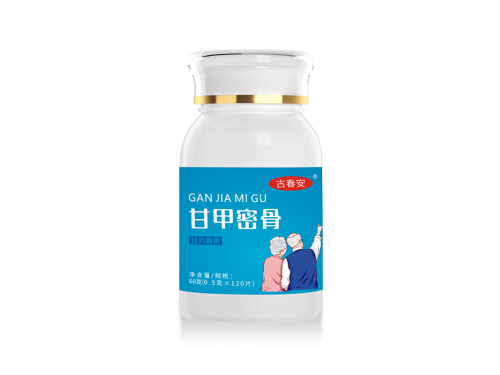 甘甲密骨片是什么 甘甲密骨片多少钱
