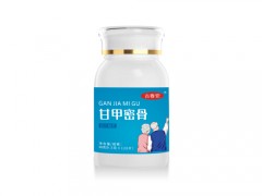 甘甲密骨片的作用与功效