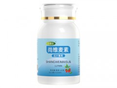 尚维麦素真的养肝吗