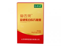 富硒虫草肽能治甲减吗