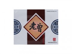 老曾膏贴效果好吗
