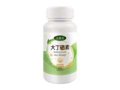 丁西素正常人可以吃吗