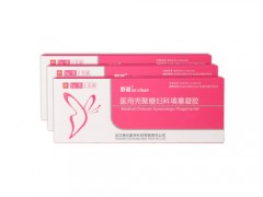 壳聚糖妇科凝胶的用法