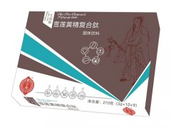 生命压肽胶囊多少钱