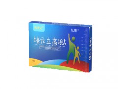 培元立高贴真的吗 培元贴价格