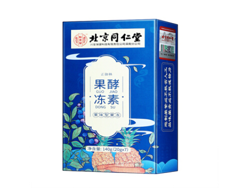 北京同仁堂果蔬酵素粉能减肥吗