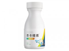 本卡维素的作用与功效