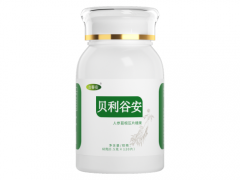 贝利谷安是真的吗
