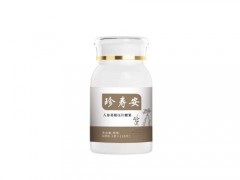 珍寿安酸可以降血压吗