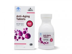 光明好韵的功效是真的吗