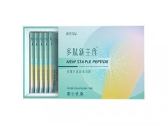 纤立瘦多肽减肥靠谱吗