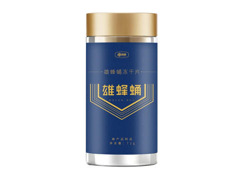 雄蜂蛹冻干片管啥的 吃雄蜂蛹冻干片见效快吗