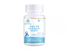 安黄西辛是什么