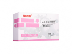 安黄褐藻的功效