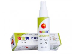 洁悠神抗菌喷剂孕妇可以用吗