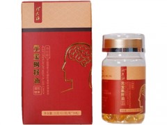 元宝枫籽油凝胶糖果多少钱一盒