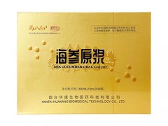 海参原浆是真的吗