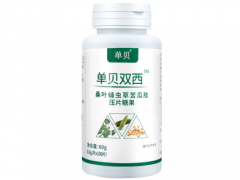 单贝双西是什么药