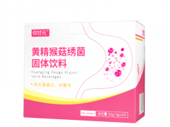安黄杆粉有怎样的功效及禁忌