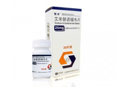 艾米替诺福韦片在哪里买
