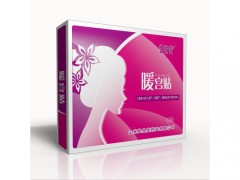 皇圣堂暖宫贴使用方法