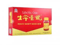 生命一号真的会引发早熟吗