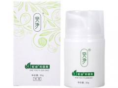 蛇由抑菌膏可以擦痘痘吗