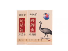 御恒堂颈敷贴正确用法