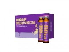 葛根枸杞发酵液怎么做