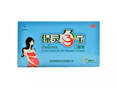 保灵孕宝和十月馨到底哪个好