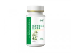 仆丁黄子治疗甲状腺结节吗