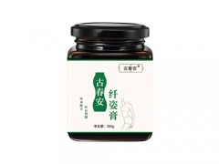 三川归纤姿片作用与功效