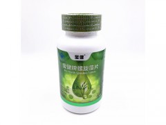 宝健螺旋藻的功效