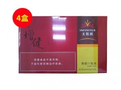 苦荞玉竹口服液怎么样