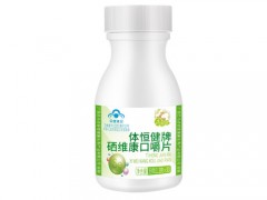 吃亦舒堂麦维补西片有用吗