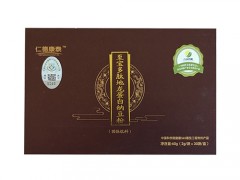 地龙粉的功效与作用有哪些