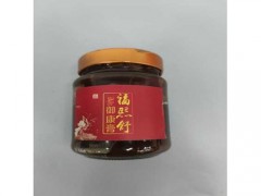 福熙舒御康膏到底是真的吗