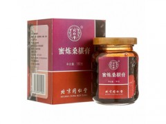 桑葚原浆的作用