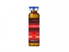 鹿鞭鹿血人参黄精杜仲雄花饮作用功能