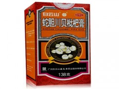 雪梨枇杷膏主要治什么
