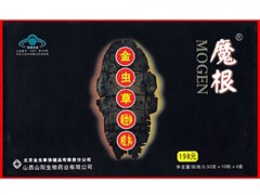 魔根金虫草菌丝体胶丸有什么作用