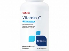 玫瑰草本膏的功效