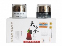 玉仁玫白膏吃多久能见效