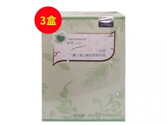莹姿白玉片吃了有效果吗，哪里可以买到