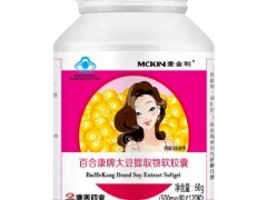 百合膏效果怎么样